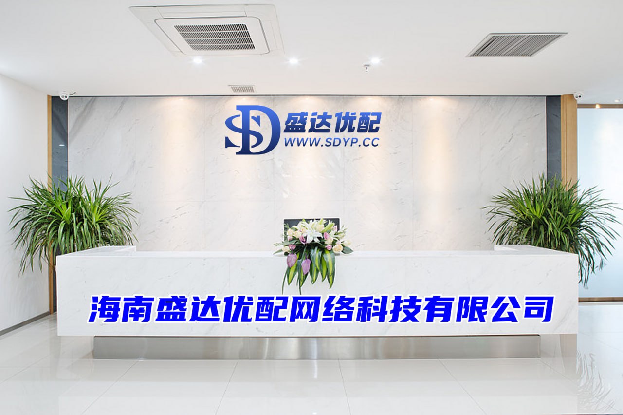 倍盈配资-最新配资官网-可靠配资平台-配资网站平台